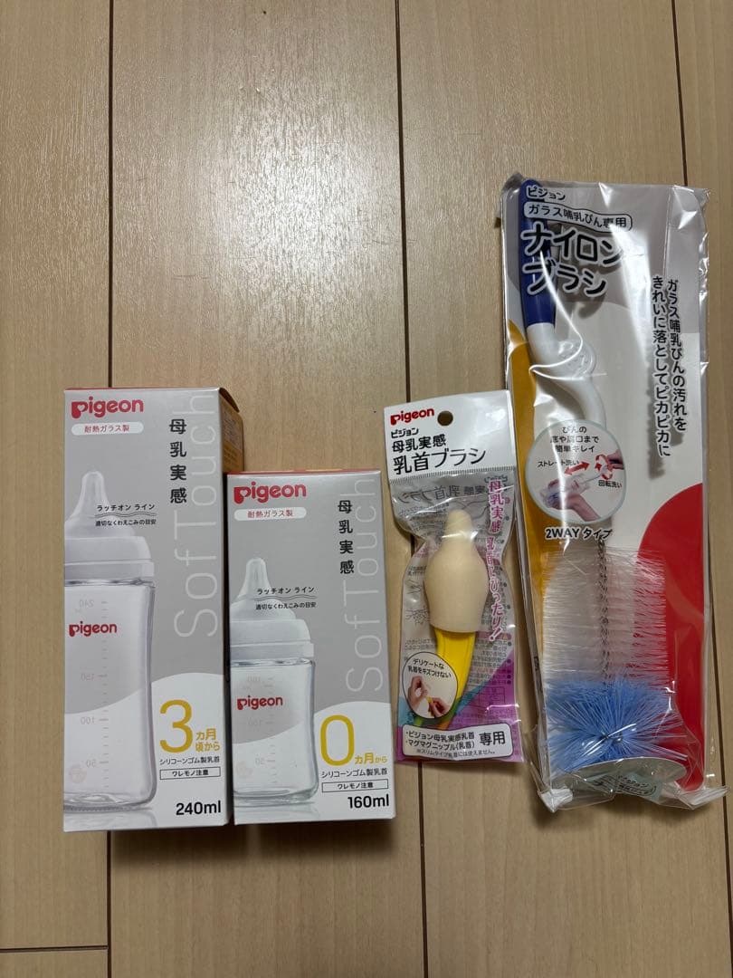 和光堂 はいはい粉ミルク8缶セット ガラス製哺乳瓶2本 おまけ