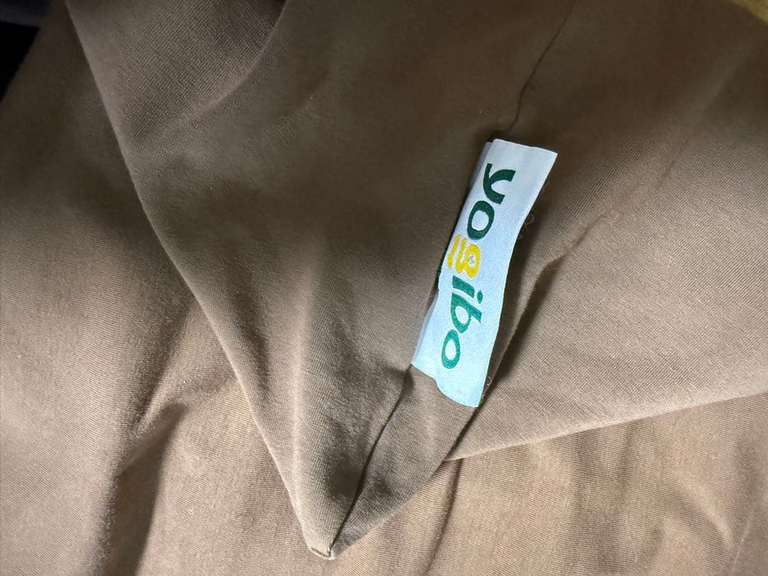 yogibo ヨギボー　ミニ　こげ茶