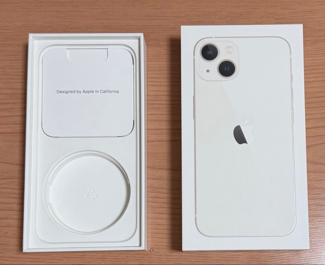 【美品】iPhone13 128GB スターライト （SIMフリー）