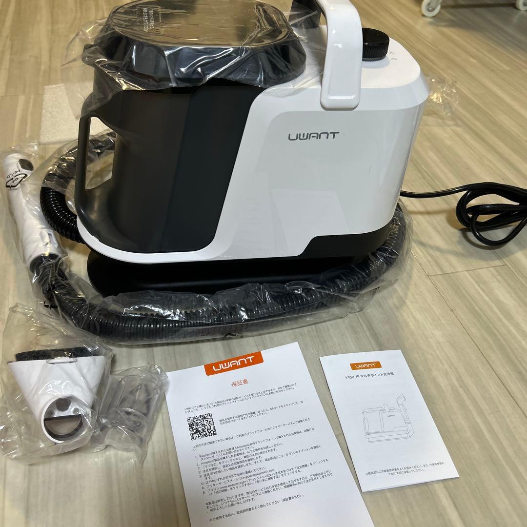 あきちさま専用　リンサークリーナー 16000Pa超強吸引力 カーペット