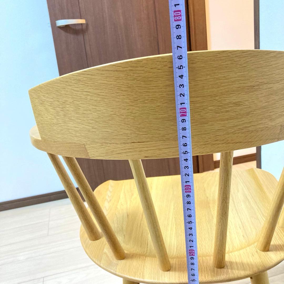 ナフコ　キャプテンチェア ダイニングチェア　アームチェア　椅子　天然木