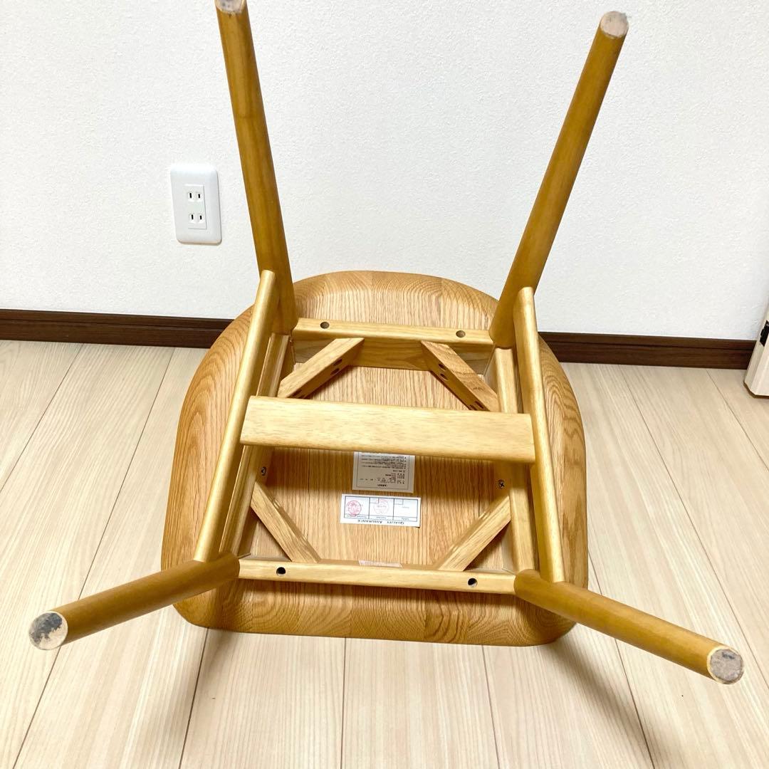 ナフコ　キャプテンチェア ダイニングチェア　アームチェア　椅子　天然木