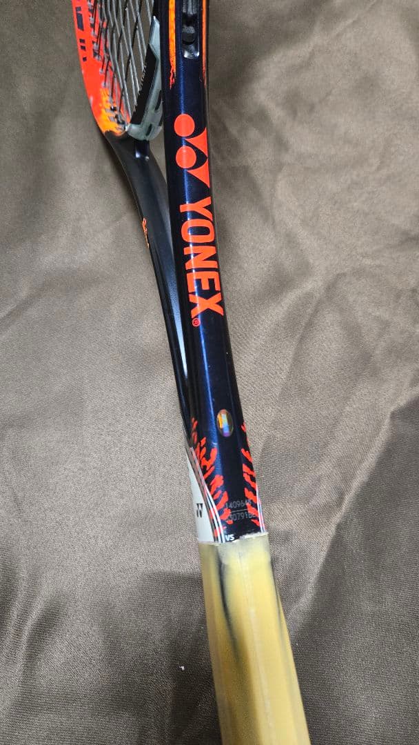 YONEX ジオブレイク 70VS GEOBREAK UL0