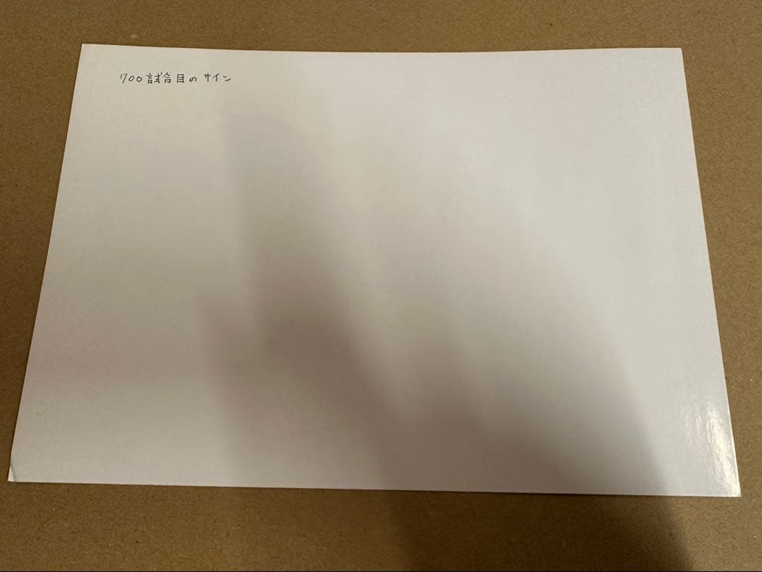 リバプール Liverpool スティーブン ジェラード サイン入りユニフォーム