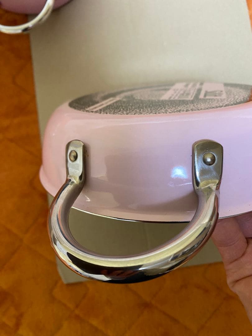 シリットsilit コンビクック　ローズピンク　レシピブック付き