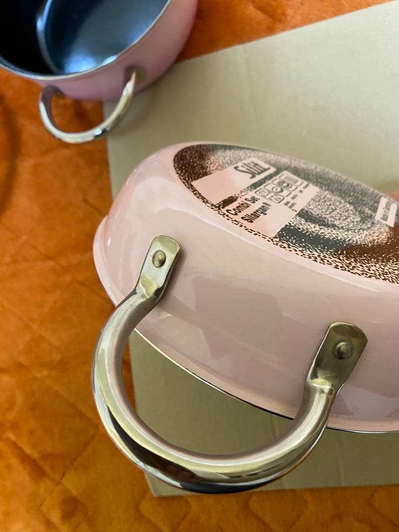 シリットsilit コンビクック　ローズピンク　レシピブック付き