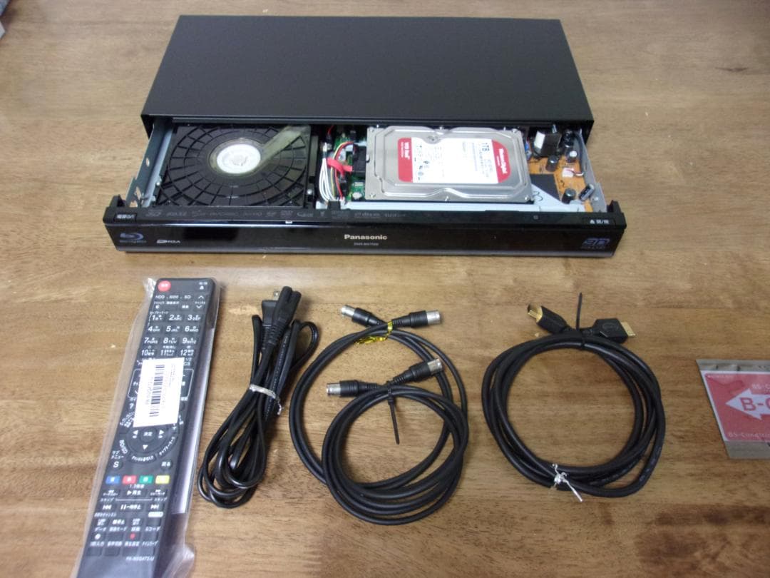 （1TB増量HDD）パナソニック ブルーレイレコーダー DMR-BWT500