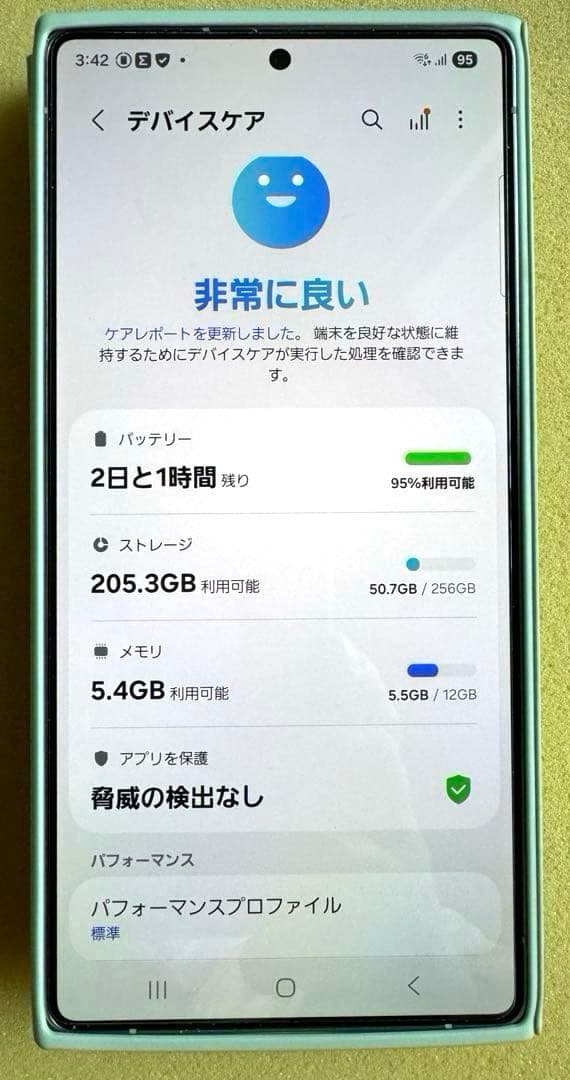 新品に近いSAMSUNG GALAXY SC-25 ULTRA