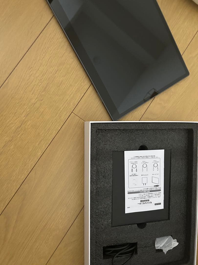 【値下げしました】ポータブルモニター