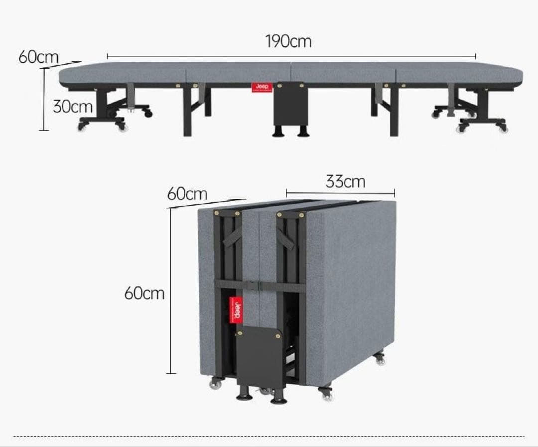 折りたたみベッド グレー 190cm