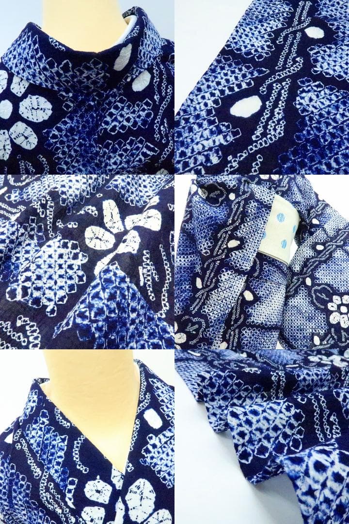 専用Y3458◆美品 有松鳴海絞り 綿 広衿仕立て 手縫い仕立て 高級浴衣