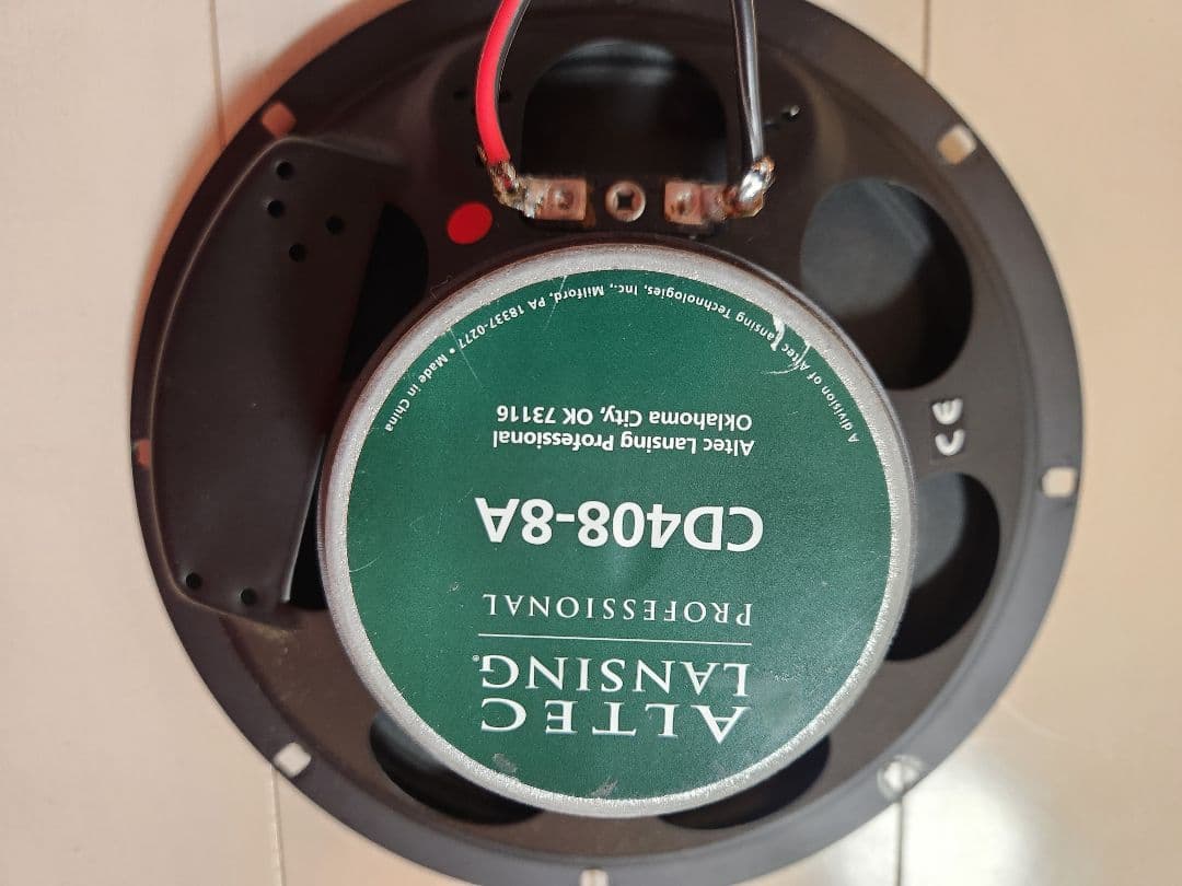 Altec dig 20cm 同軸スピーカー 送料込 | その2(ペア片側)