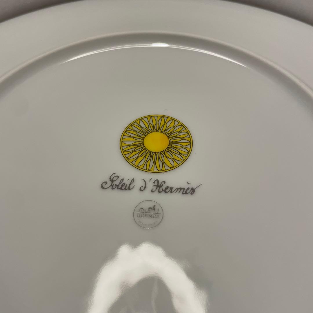 ディナープレート 〈ソレイユ・ドゥ・エルメス〉