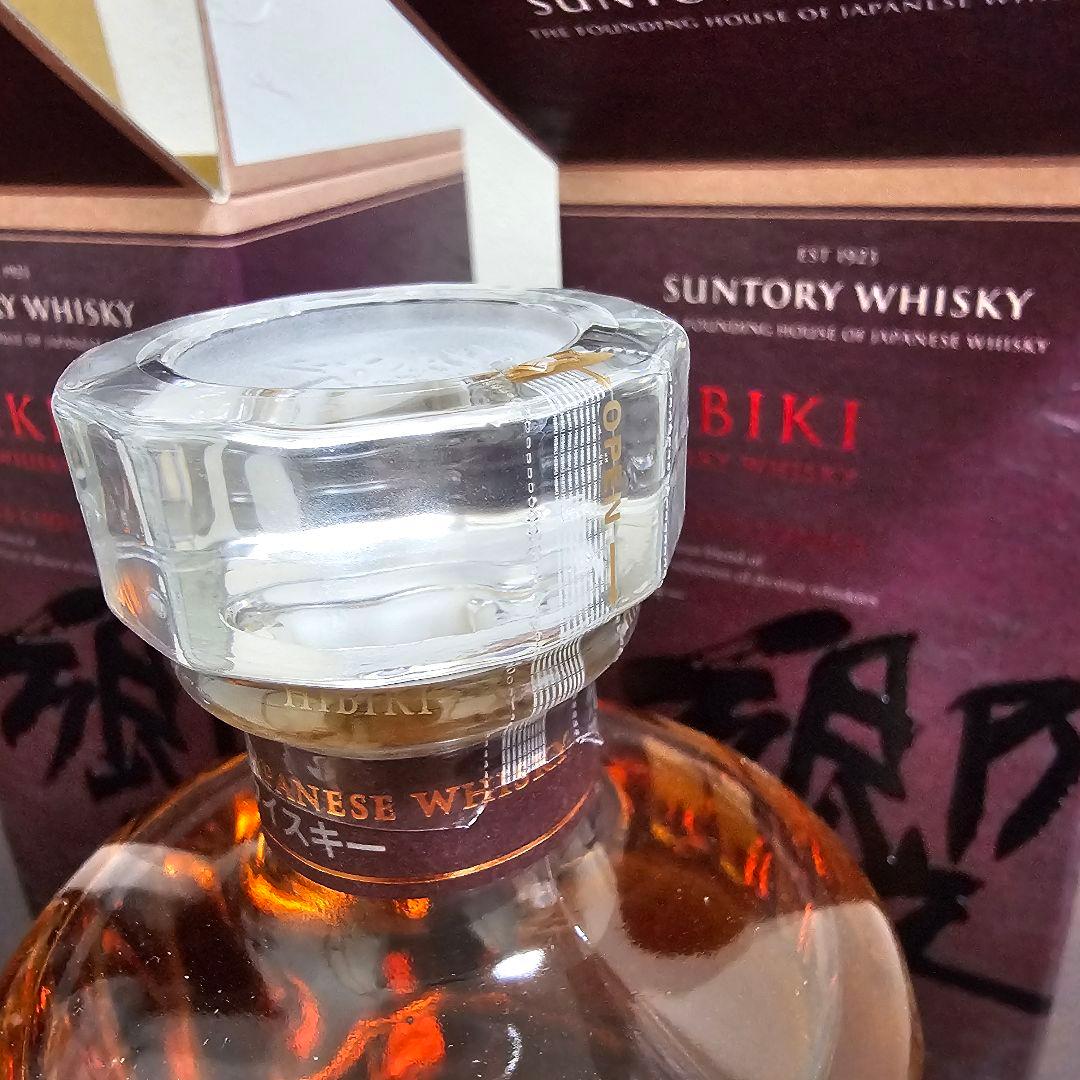 サントリー 響 ブレンダーズチョイス 2本セット