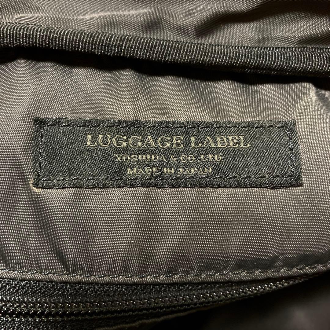 LUGGAGE LABEL 吉田カバン ビジネスバッグ ブラック エレメント