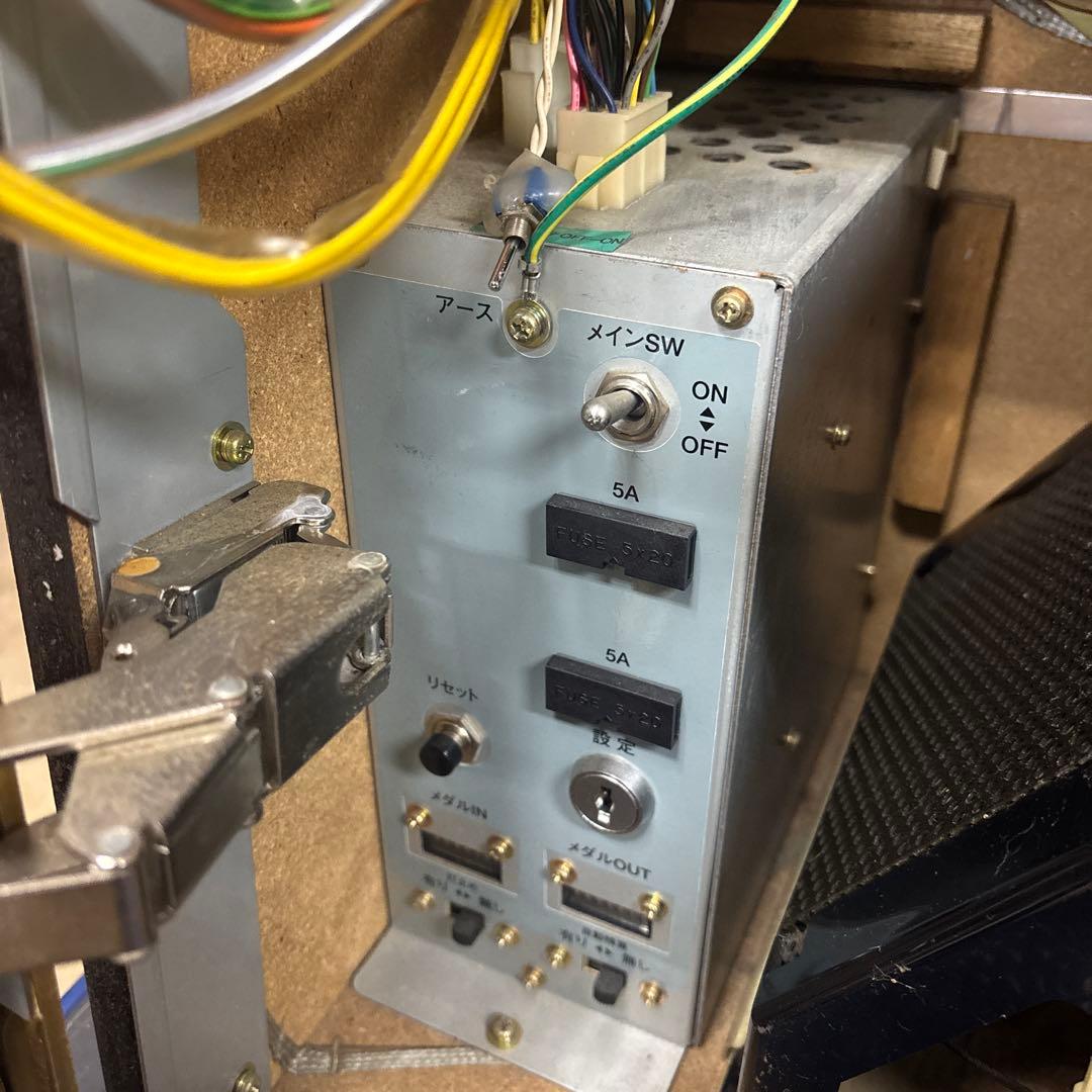 ファイナルミッション アルゼ