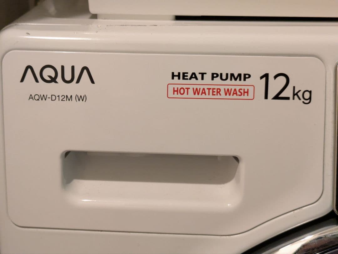 ドラム式洗濯乾燥機 AQUA AQW-D12M(W)　左開き