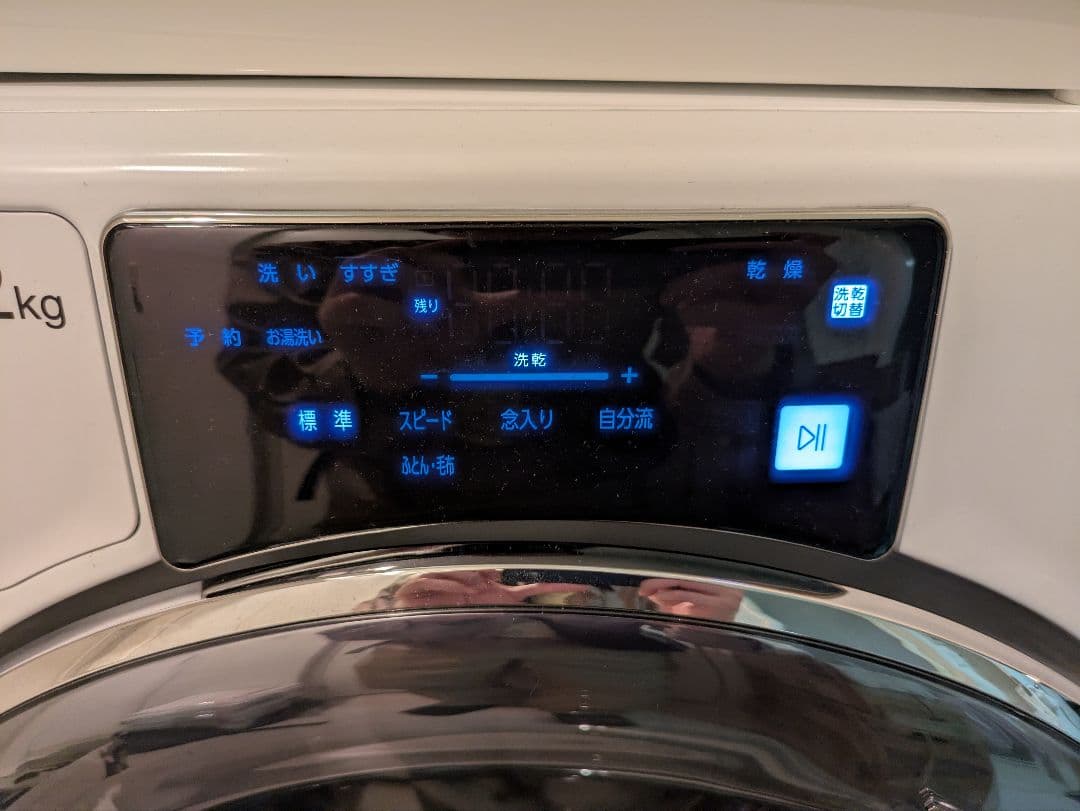 ドラム式洗濯乾燥機 AQUA AQW-D12M(W)　左開き