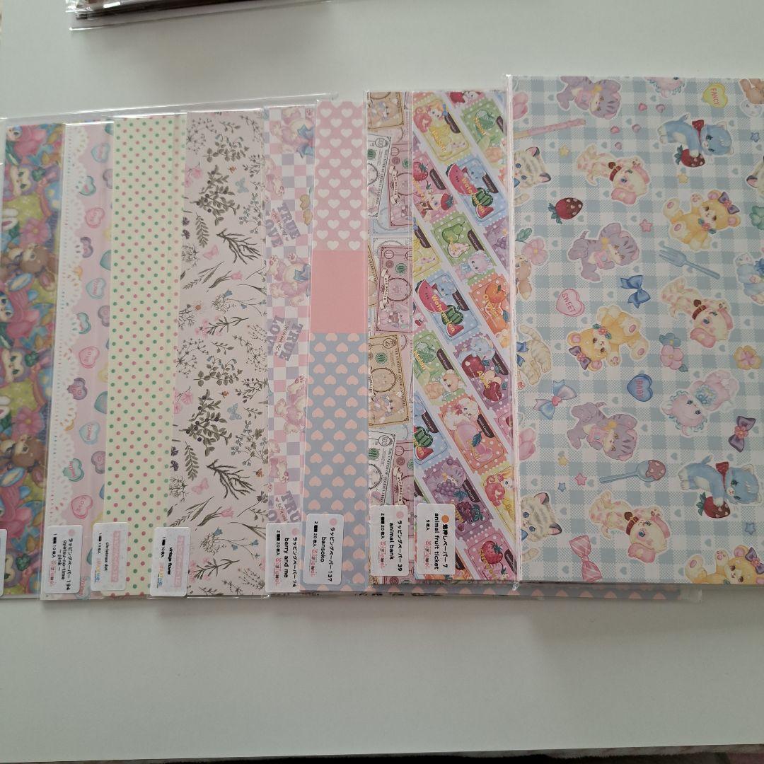 ayyjewel ハッピーボックス2026 抜き取りなし 新品未使用未開封