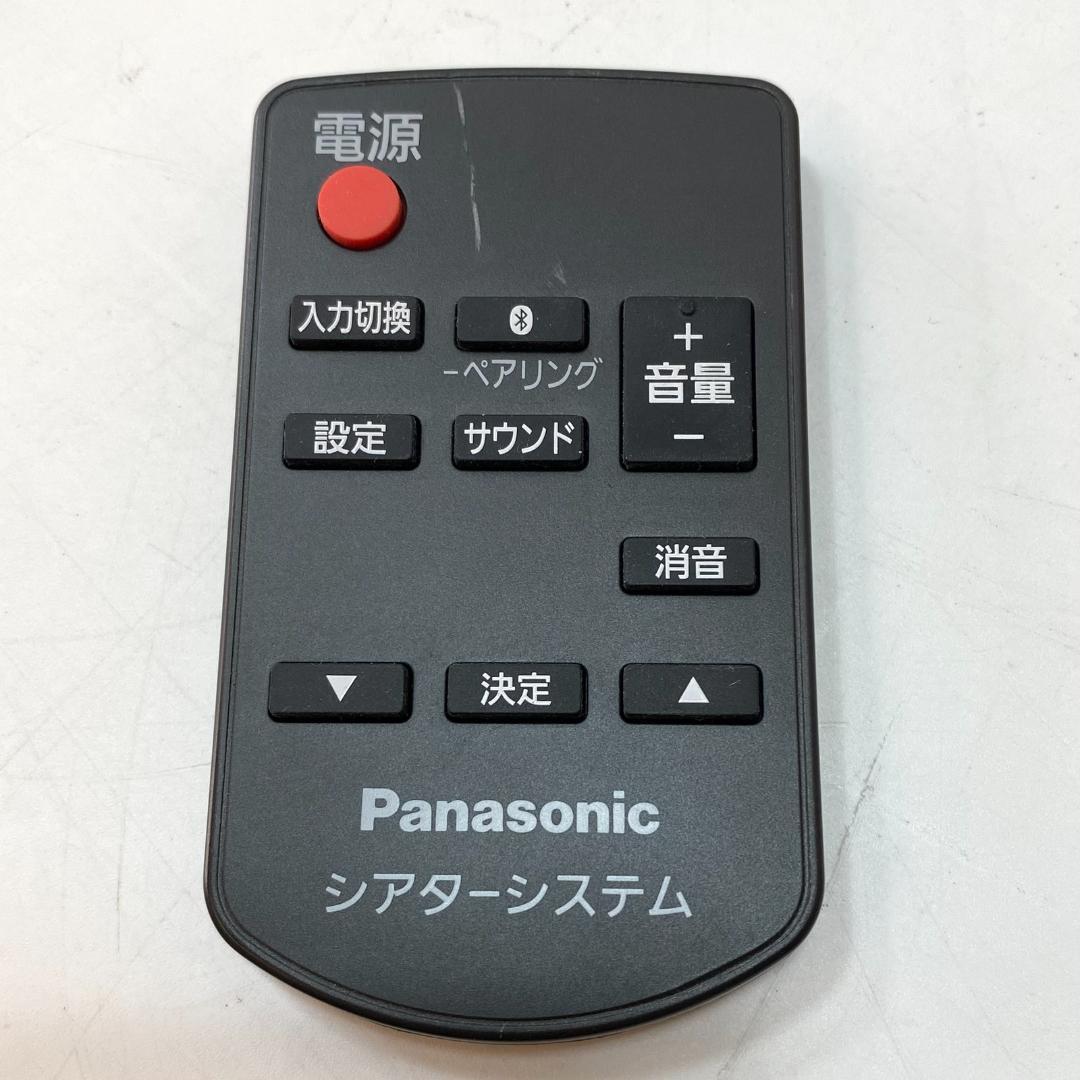 パナソニック Panasonic シアターバー SC-HTB690 ブラック