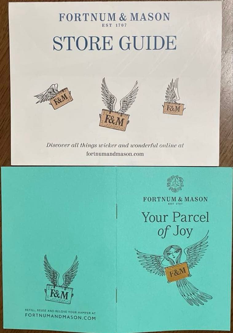 FORTNUM&MASON♡フォートナム&メイソン♡新品ハンパー バスケット 籠