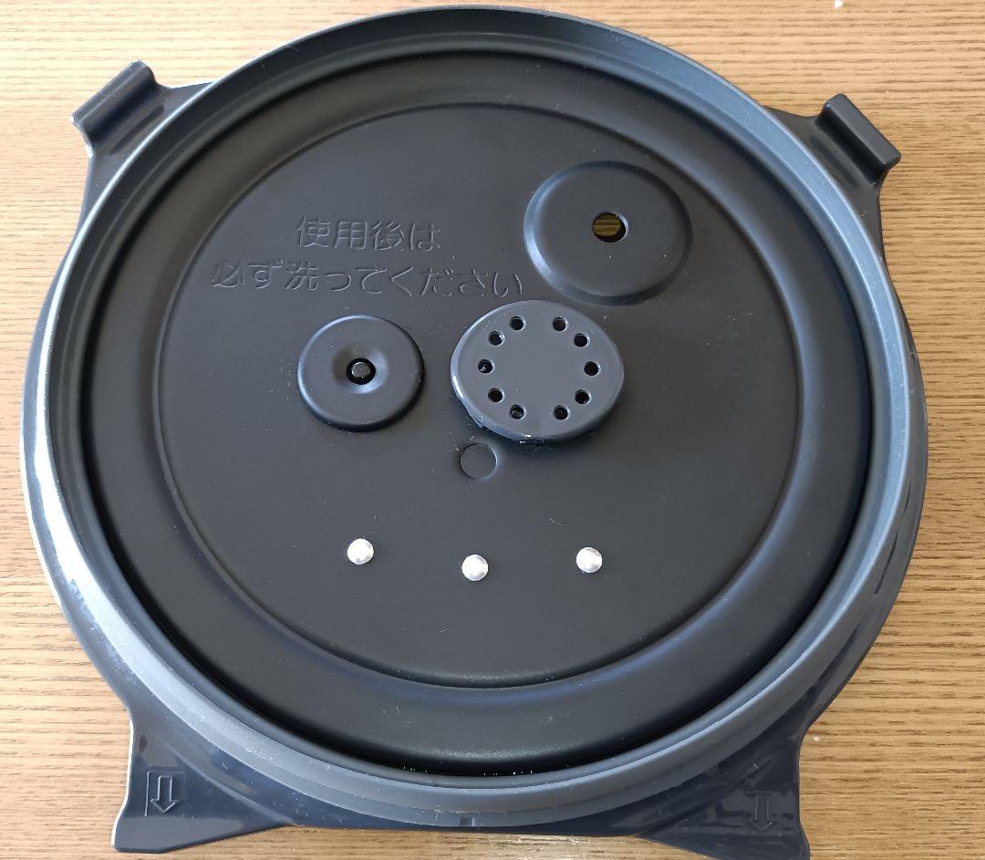 【極美品 25年製 象印 豪熱大火力 極め炊き NW-YB10-WA 5.5合