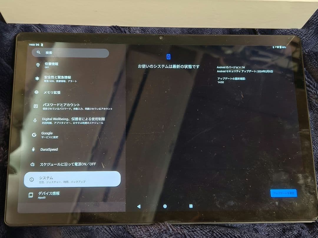 HEADWOLF HPad5 Android タブレット