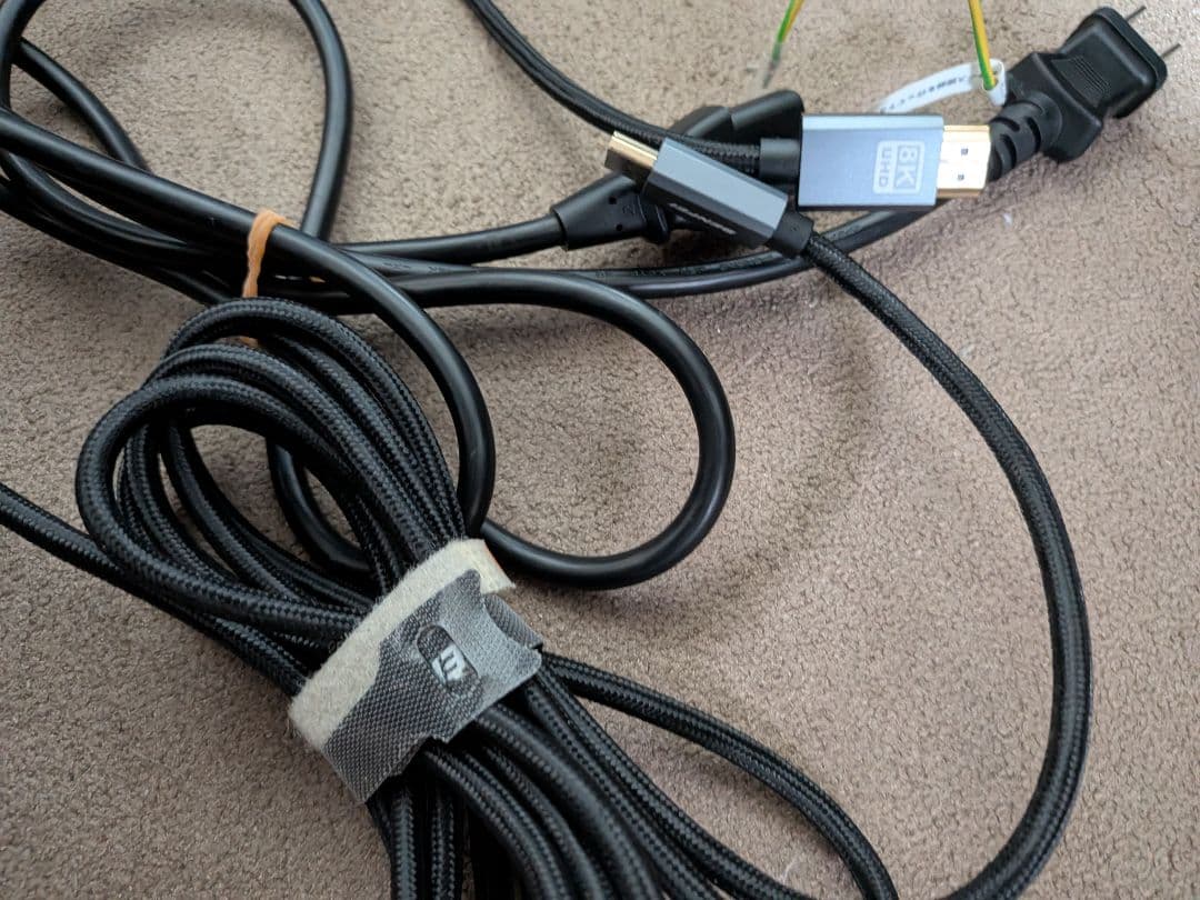 ディスプレイ・モニター本体 ASUS TUF Gaming VG249QM1A