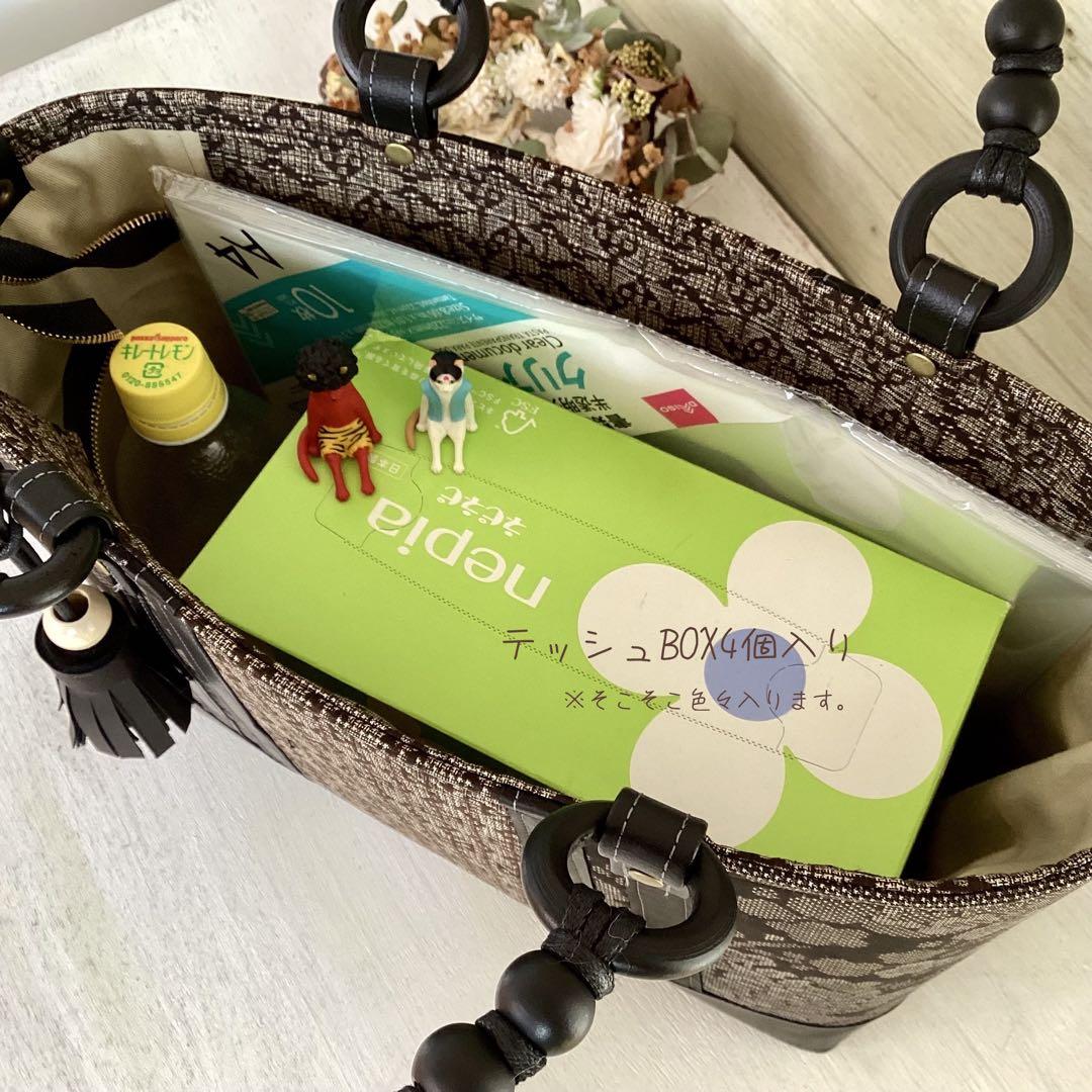 大島紬×本革 着物リメイク トートバッグ 和装バッグ ハンドメイド A4 花柄