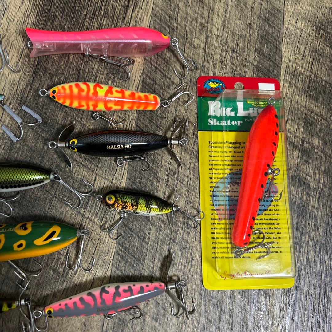 コ*す様 ヘドン　バルサ50 ラッキー13 ザラスプーク スマートアレック など