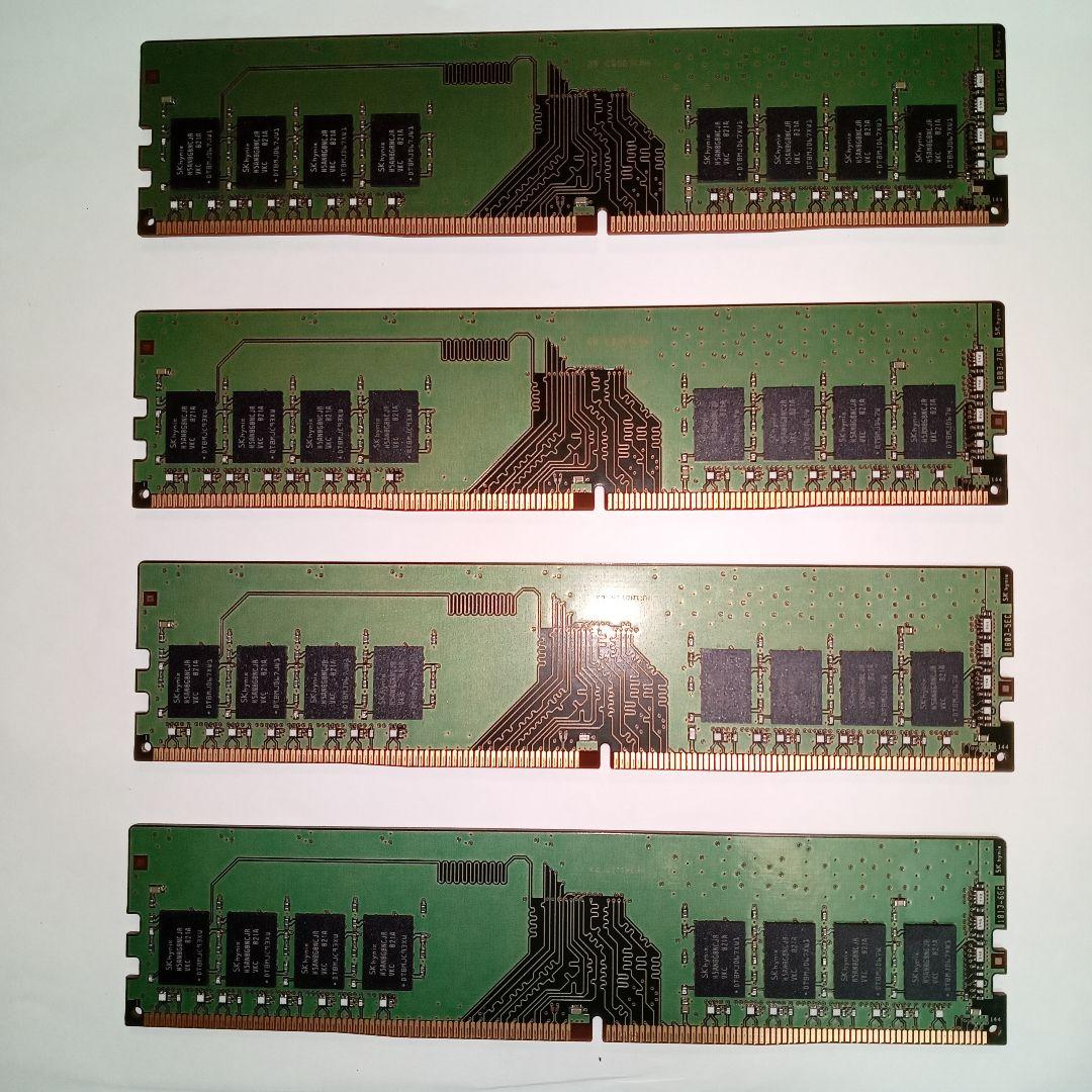 DZ2400-H8G/ST 4枚セット　I’O DATA