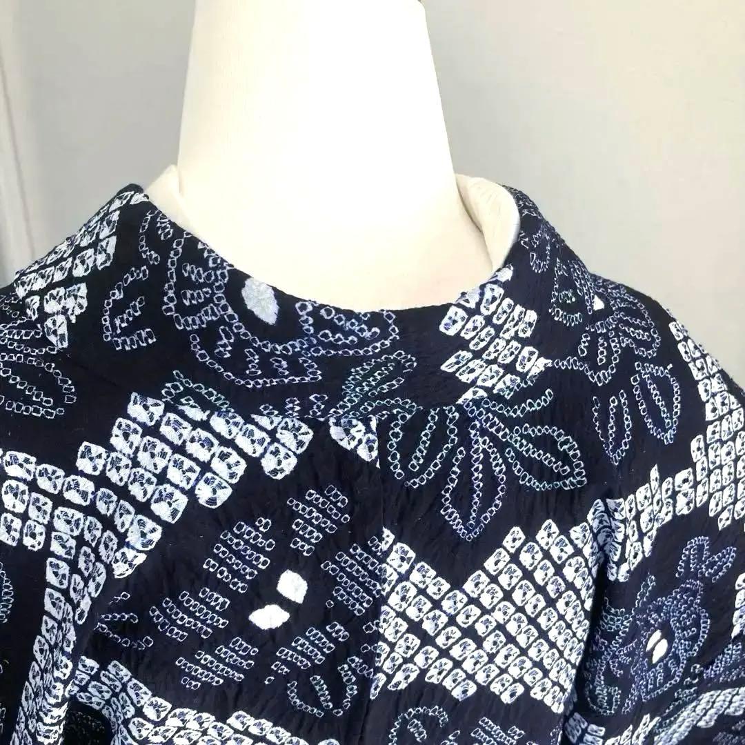 かのん 有松絞り・蜘蛛絞り　浴衣　しつけ糸付　未使用　手縫い　N120