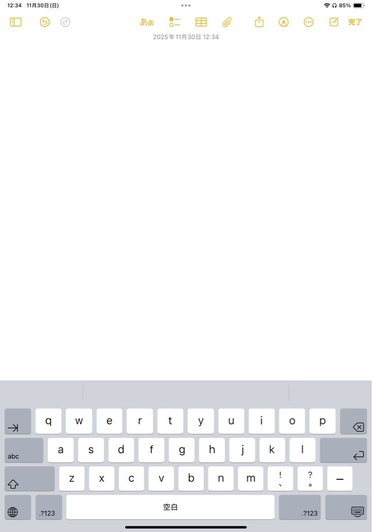 【美品】iPadPro11インチ 第2世代 1TB セルラー バッテリー90%