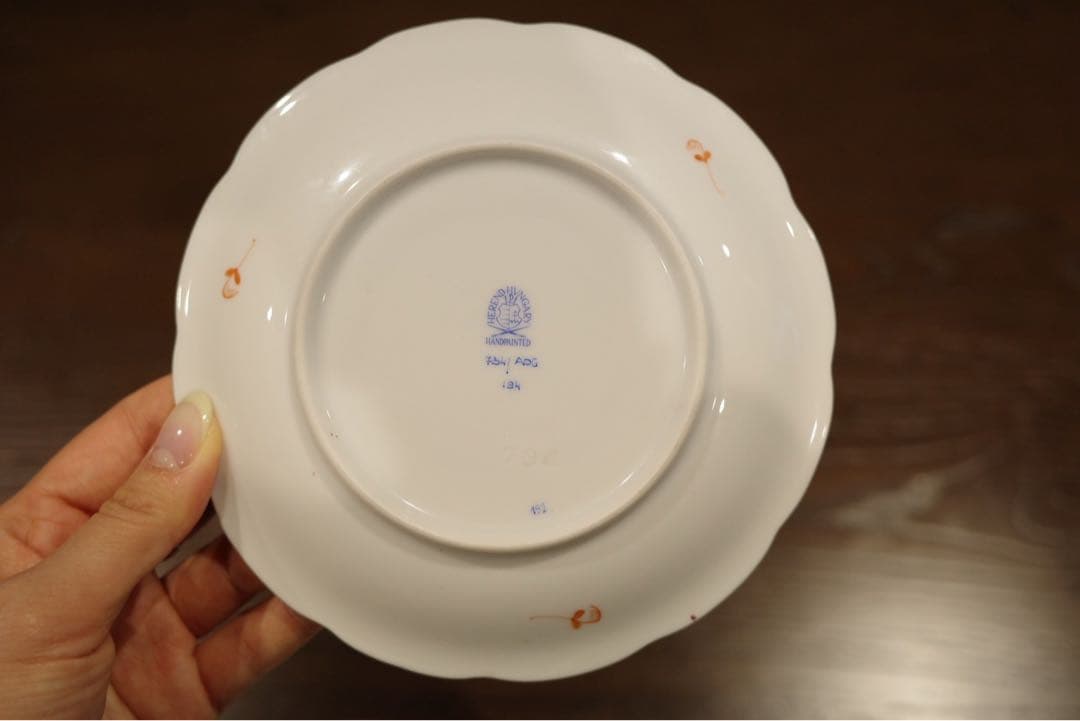 ヘレンド　アポニー　オレンジ