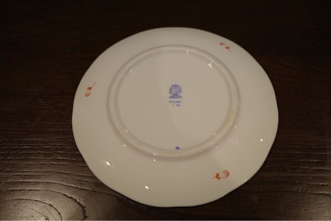 ヘレンド　アポニー　オレンジ