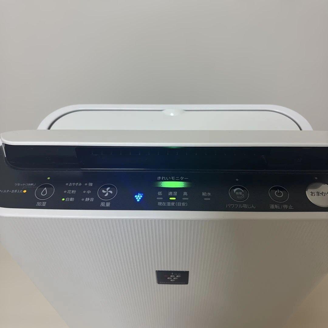 SHARP KC-J50-W 空気清浄機 加湿器 2021年製