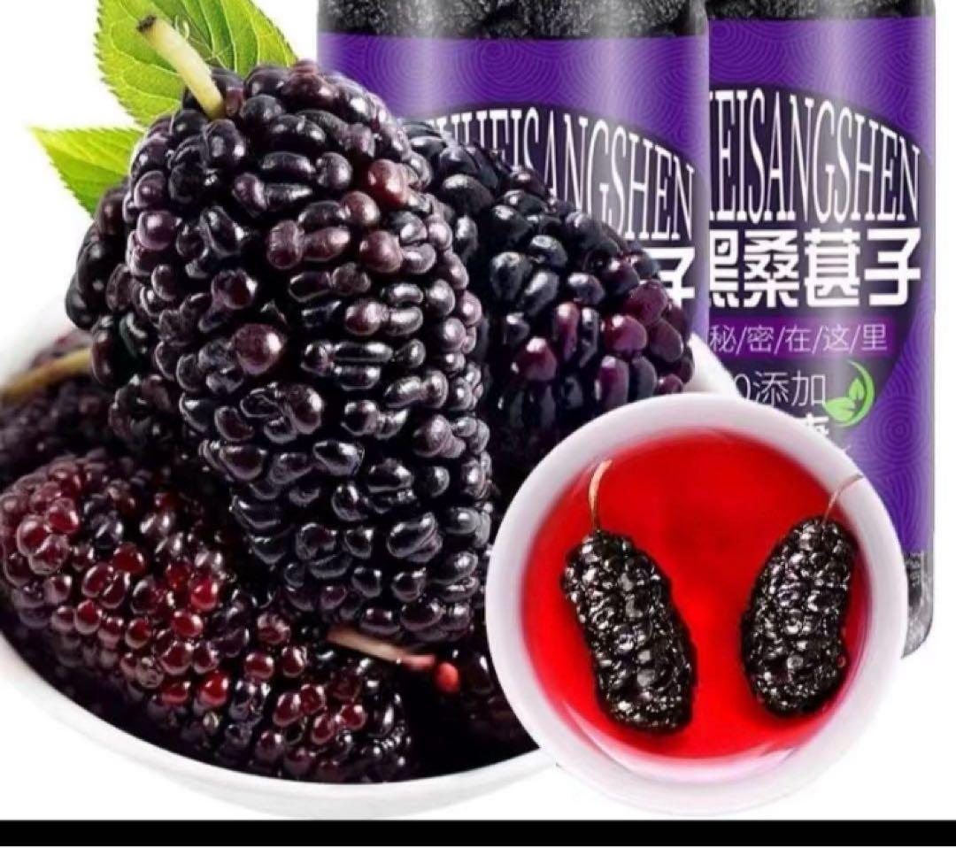 ボリュームあり20袋入りバラ竜眼なつめ茶 健康茶薬膳茶 漢方茶 花茶