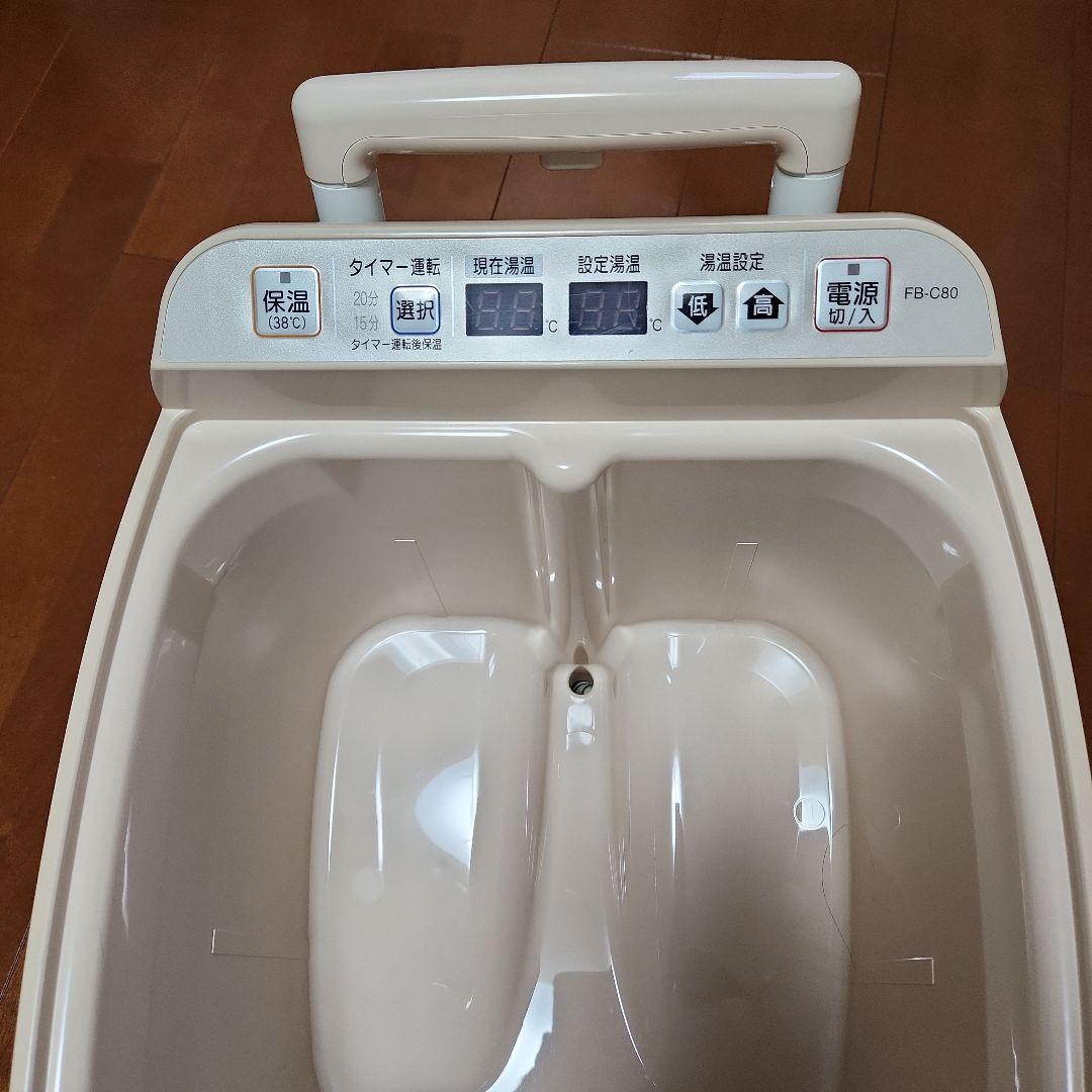 冷え取り君　マイコンプレミアム