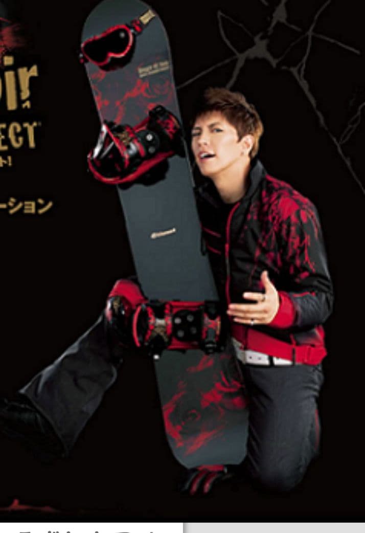 KISSMARK × GACKT　Rouge et Noir　ジャケット　【L】