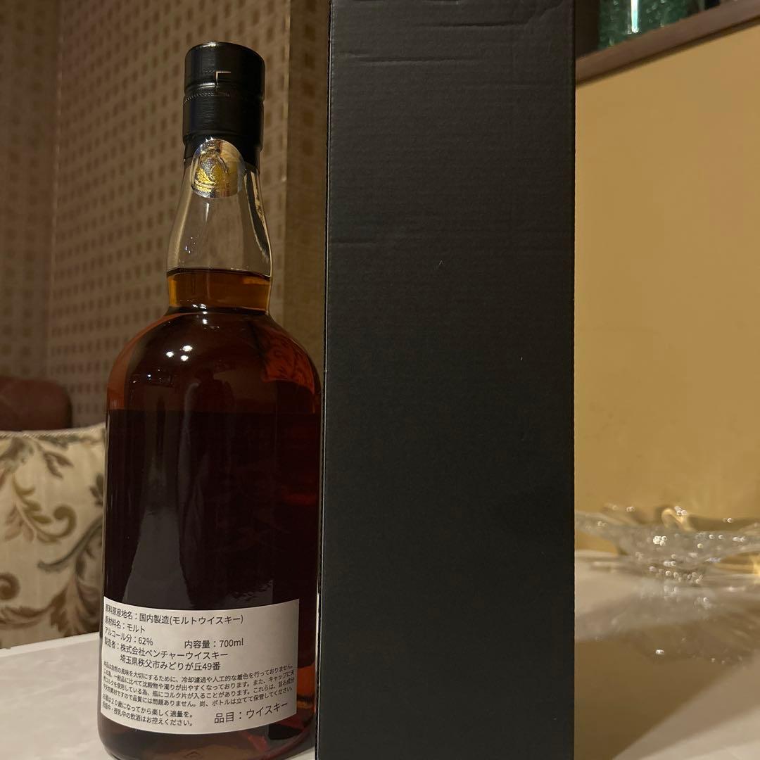 Single Malt Japanese Whisky 6年 700ml