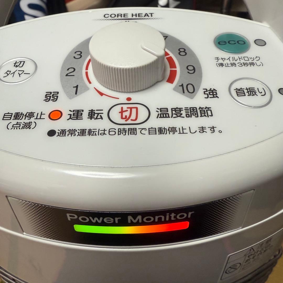 【美品】コロナ　コアヒートスリム　DH-919R 2019年製