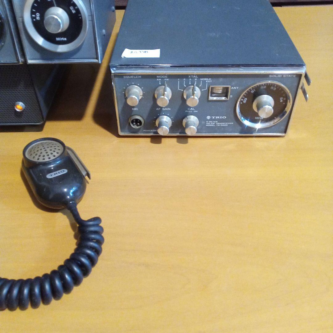 TRIO TR-5000 50MHZ 外部電源、VFO付き レトロ