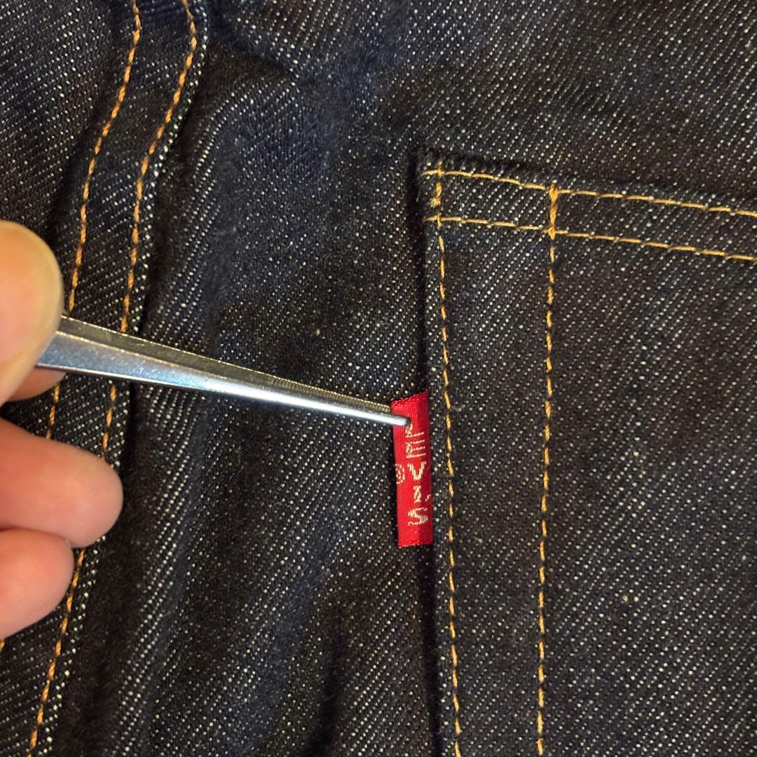 【新品未使用】リーバイスLVC 1967 505-0217 W33L34 日本製