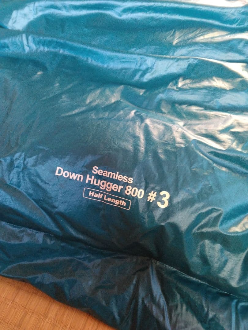mont-bell シームレス ダウンハガー 800 #3 ハーフレングス