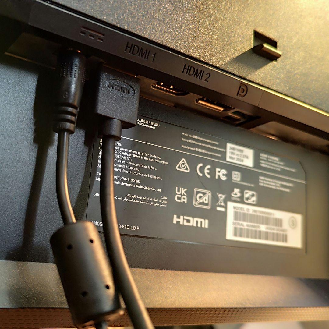 Philips 24インチ WQHDモニター アーム付属可(要説明確認)