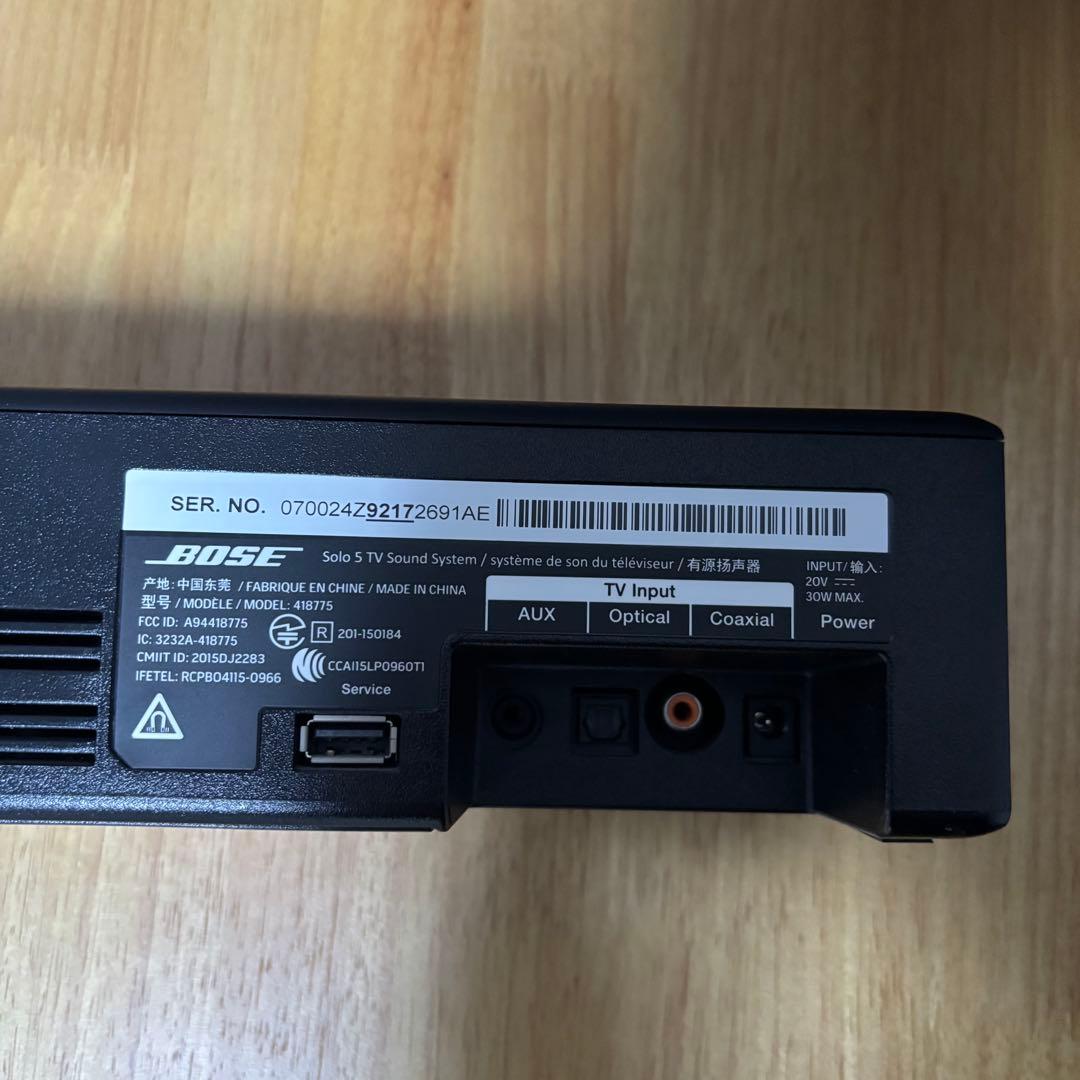 BOSE SOLO 5 サウンドバー