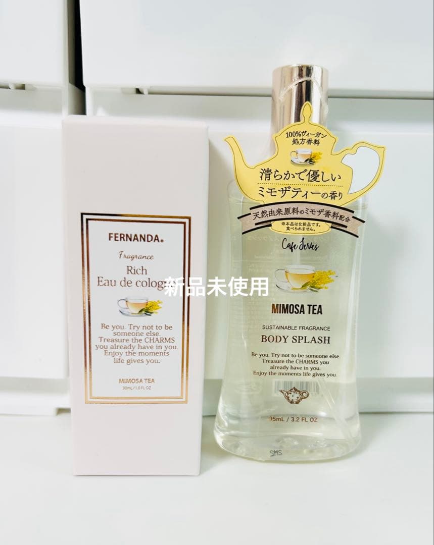 【専用】 FERNANDA まとめ エコメルカリ便発送