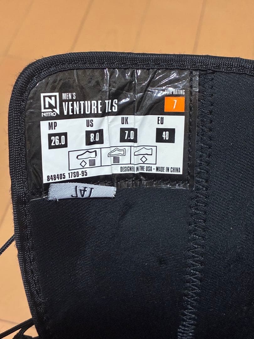 NITRO CLOUD 6 スノーボードブーツ