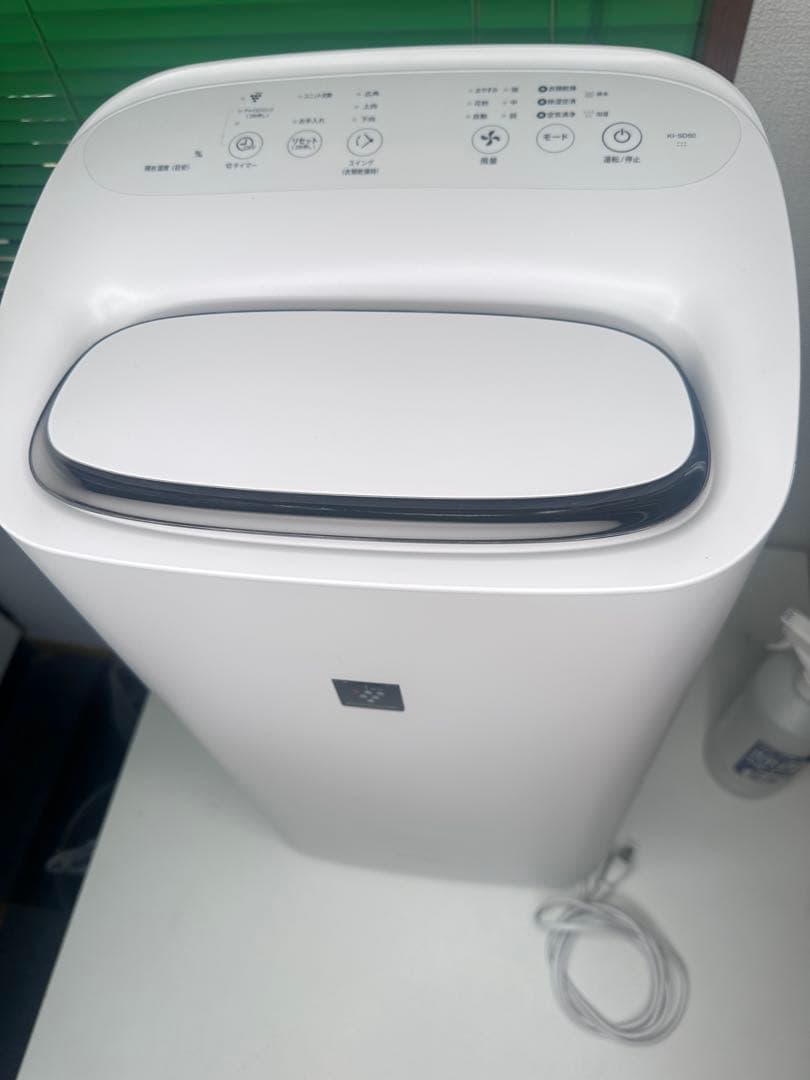 SHARP シャープ 除加湿空気清浄機 KI-SD50-W 2024年