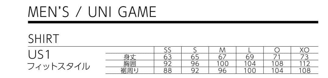 10567 ヨネックス ゲームシャツ ユニO ナイトスカイ